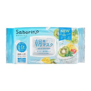 Saborino Morning All-In-One Mask