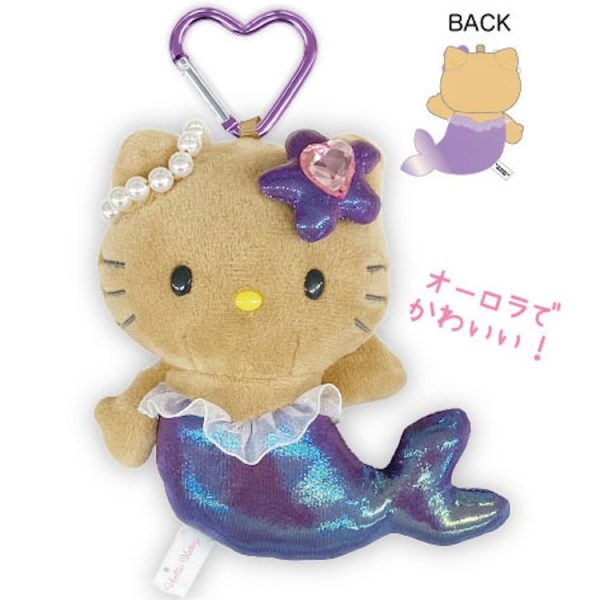 KT Fantasy Mascot Keychain Mermaid Tan (Purple)