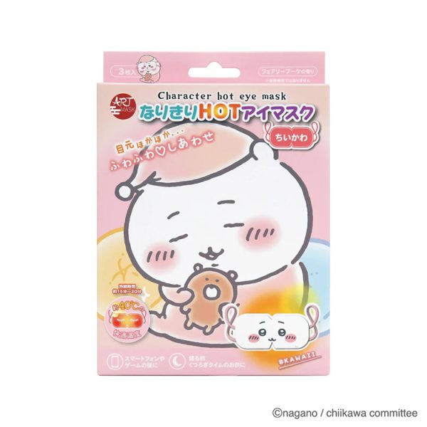 Art Mask: Chiikawa's Hot Eye Mask