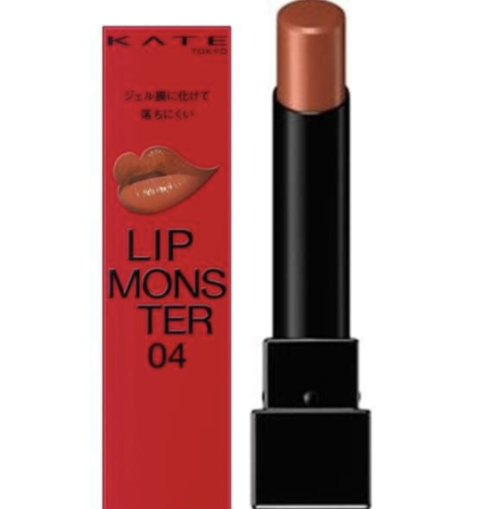 Kate Lip Monster 04