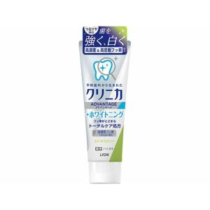Clinica AD Whitening Citrus M