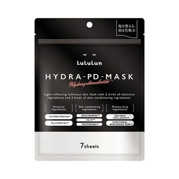 LuLuLun Hydra PD Mask (7 Sheets)