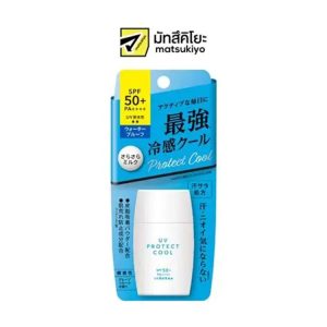 MK UV Protect Cool 30g