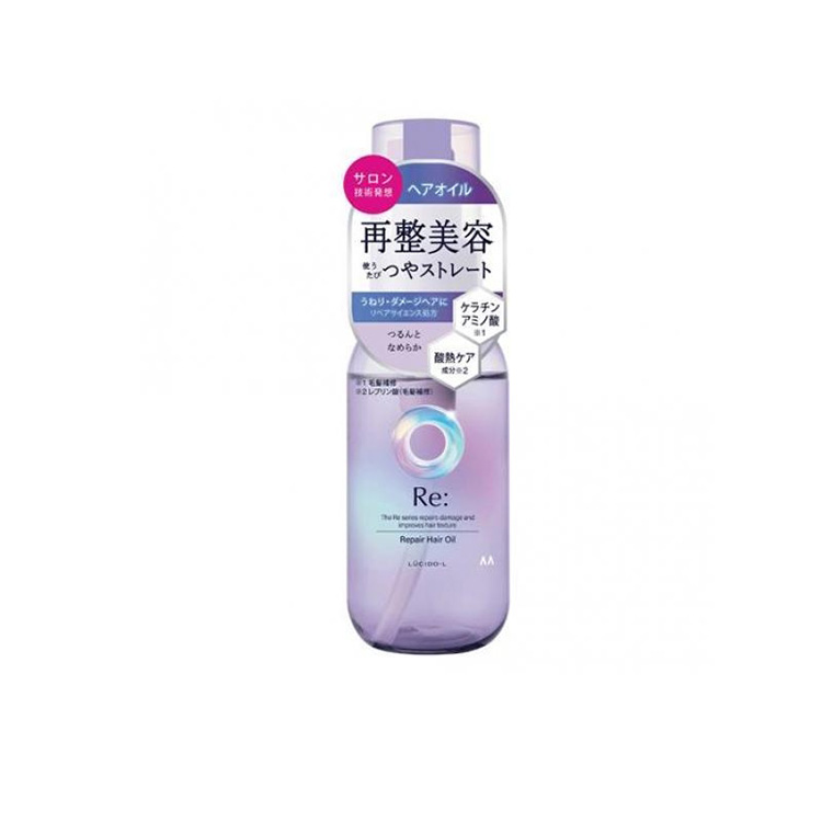 Lucido-L RE Repair Hair Oil
