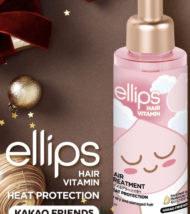 ellips Moroccan: Hair Treatment (Clear Pink) 95mL ※Kakao