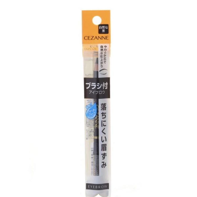 CEZANNE Eyebrow 06 Black with Brush