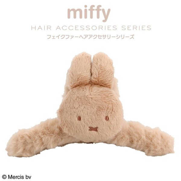 Miffy Fur Hair Claw Clip – Beige
