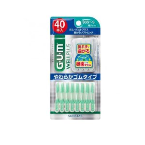 Bendable Gum Soft Pick SSS-S
