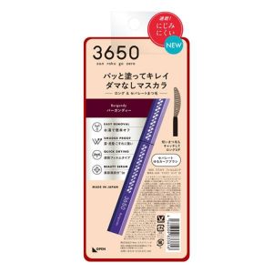 3650 Mascara Long 03 Burgundy