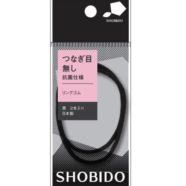 SHOBIDO - Hair Elastic Thick Black 2P