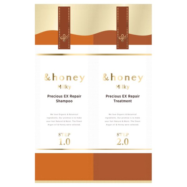&honey Milky Precious Repair Shampoo & Treatment Trial Set