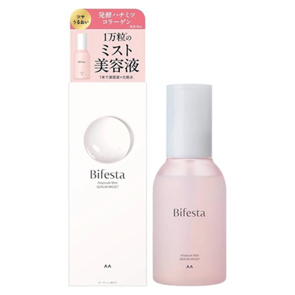 Bifesta Ampoule Mist Serum Moist