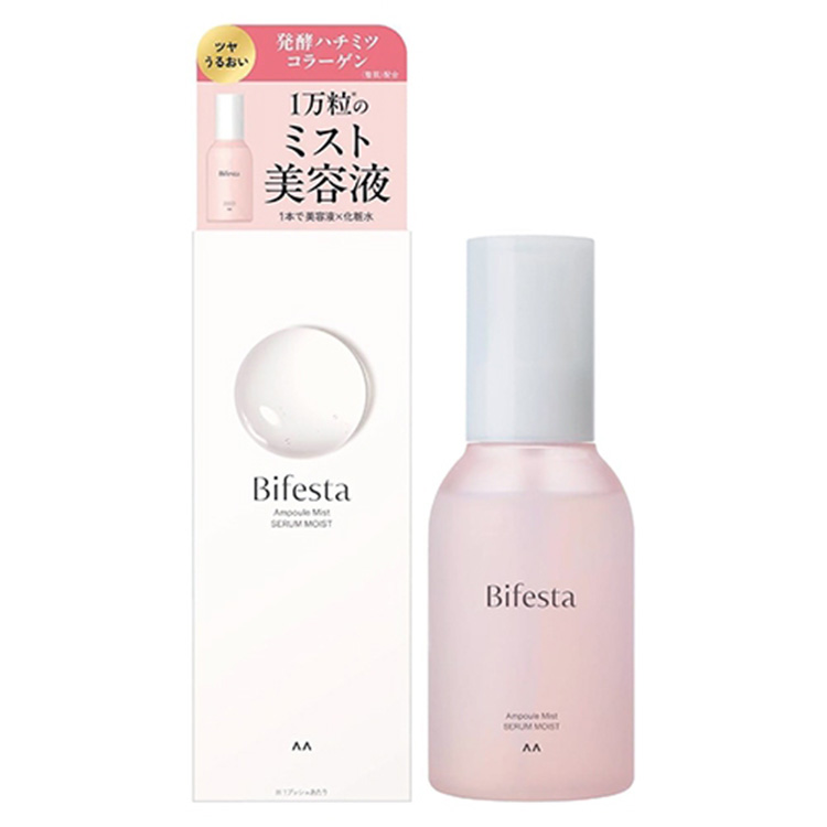 Bifesta Ampoule Mist Serum Moist