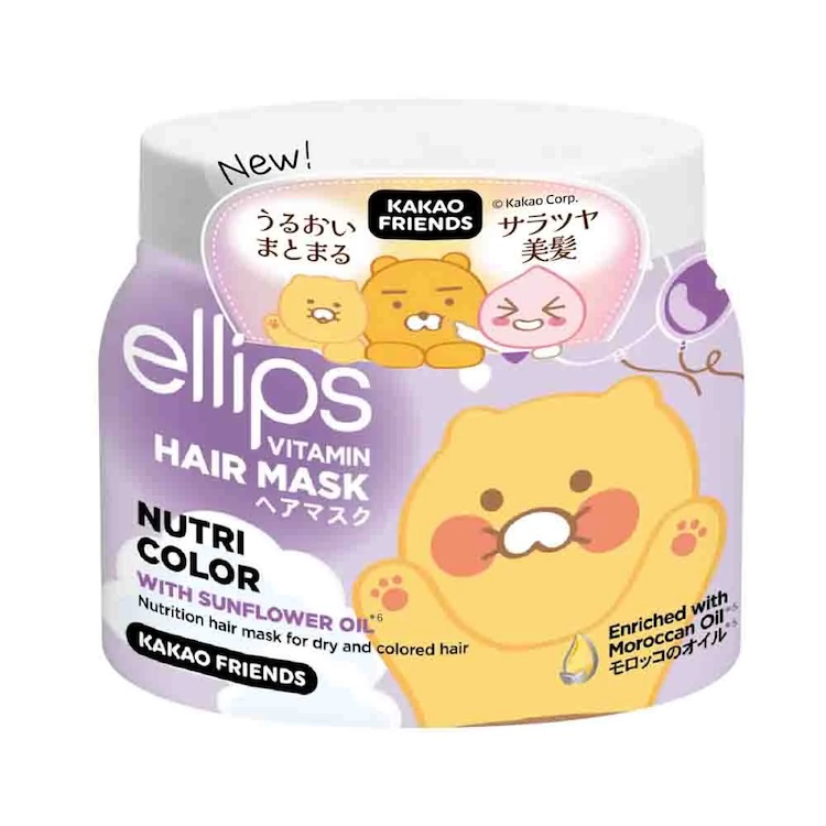 Ellips Hair Mask: Nutri Color (Clear Purple) 200g *Kakao