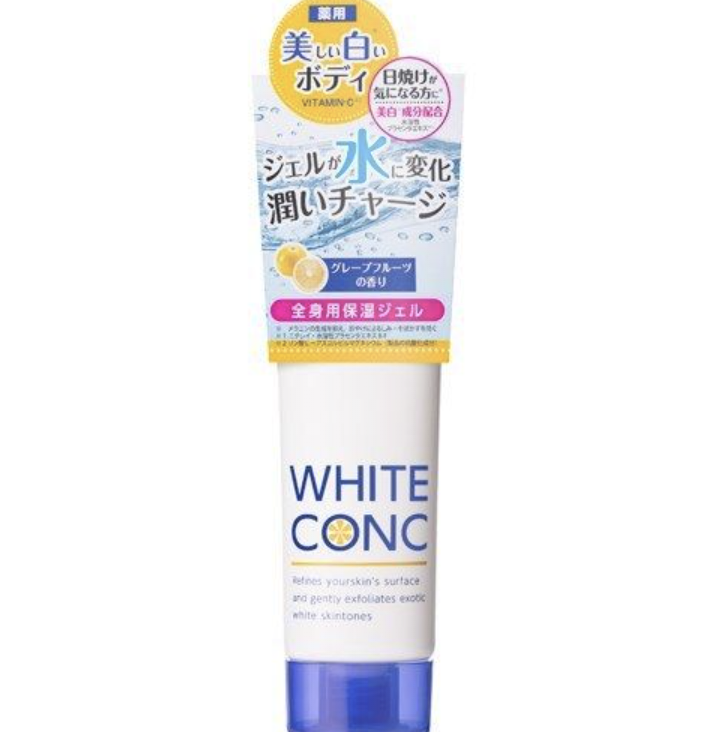 Medicated White Conch Watery Cream II