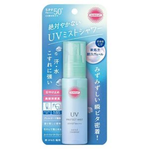 Suncut Protect UV Mist