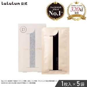 Lululun ONE Face Mask (5 Sheets)