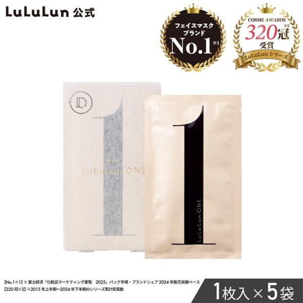 Lululun ONE Face Mask (5 Sheets)