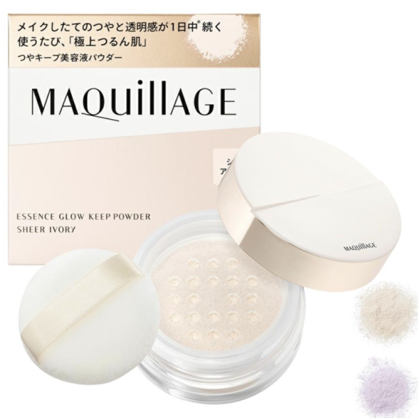 Shiseido Maquillage Essence Sheer Ivory