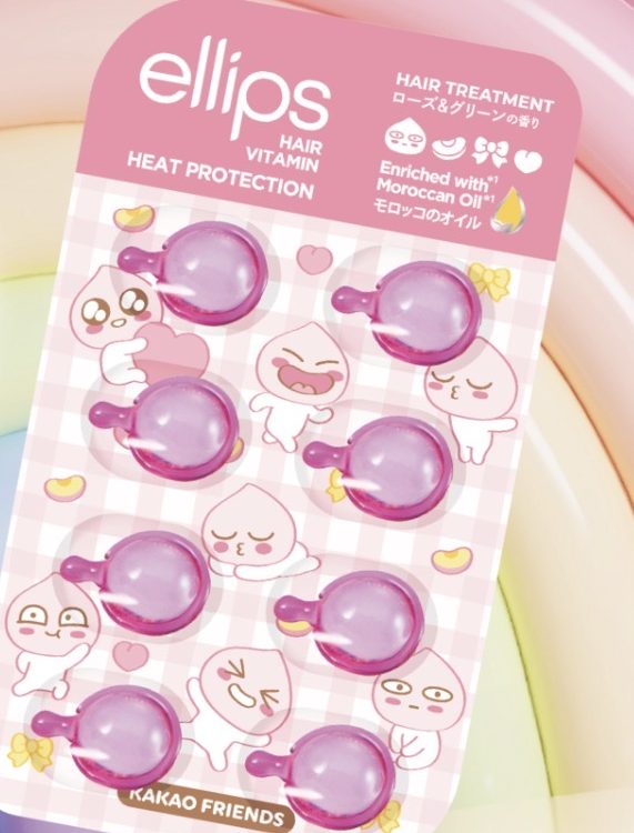 ellips - Kakao Friends Vitamin Hair Treatment Hair Oil Capsule Blister 8P