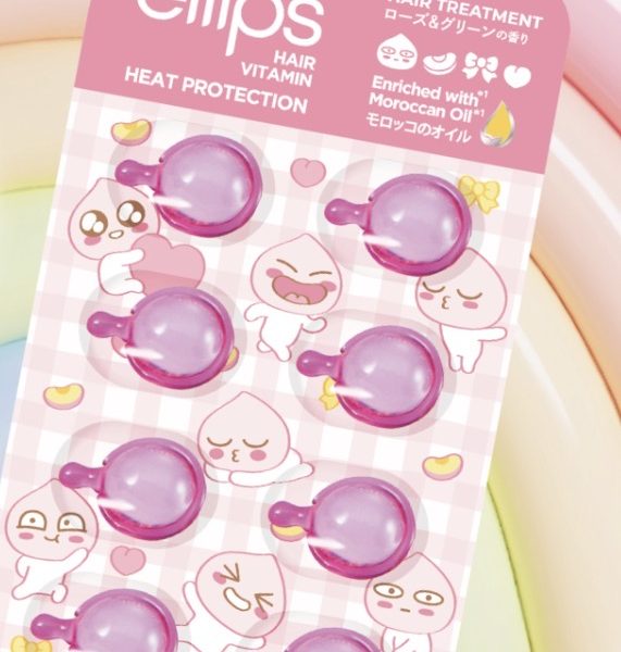 ellips - Kakao Friends Vitamin Hair Treatment Hair Oil Capsule Blister 8P