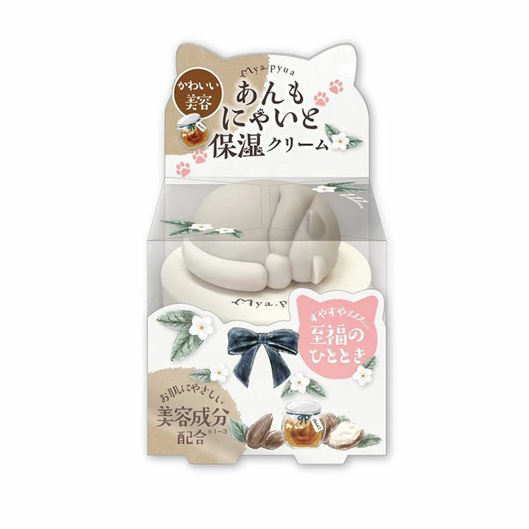 Myapure Hand & Body Cream Brown Cat