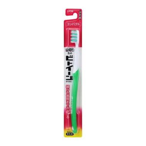 Vitone Toothbrush (Compact)