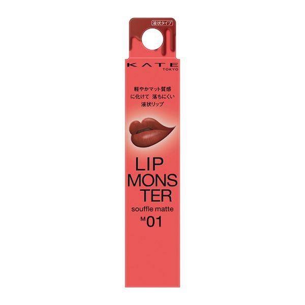 Kate Lip Monster Souffle Matte M01