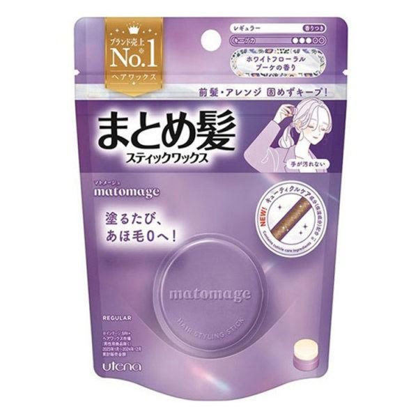 Matomage Hair Styling Stick White Floral Bouquet