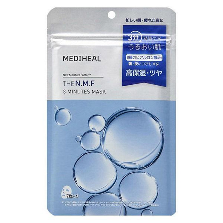 MEDIHEAL Hyaluronic Acid 3 Minute Mask (7 Sheets)