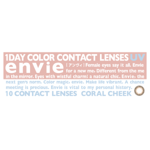 envie 1 Day Contact Lenses - Coral Cheek  (-4.00)