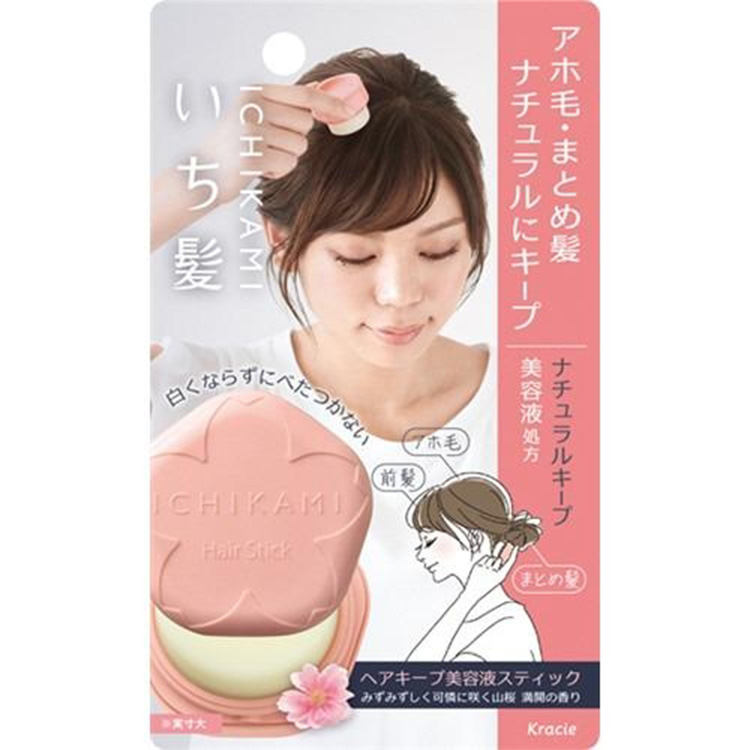 Kracie Ichikami Hair Keep Styling Stick Natural Keep