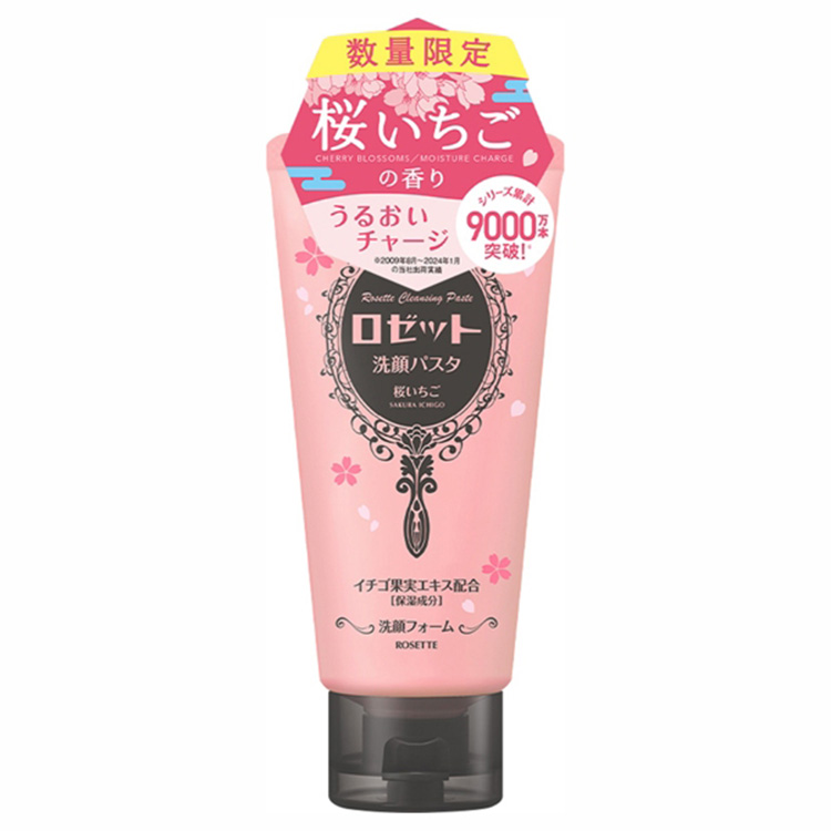 Rosette Facial Cleansing Pasta, Sakura Strawberry Scent, 120g