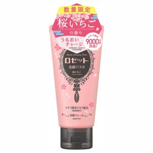 Rosette Facial Cleansing Pasta, Sakura Strawberry Scent, 120g