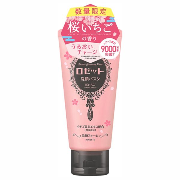 Rosette Facial Cleansing Pasta, Sakura Strawberry Scent, 120g