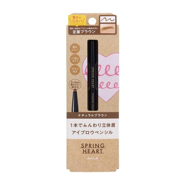 Spring Heart Eyebrow Pencil NBR