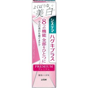 LION Systema HP Premium Whitening Silky FM