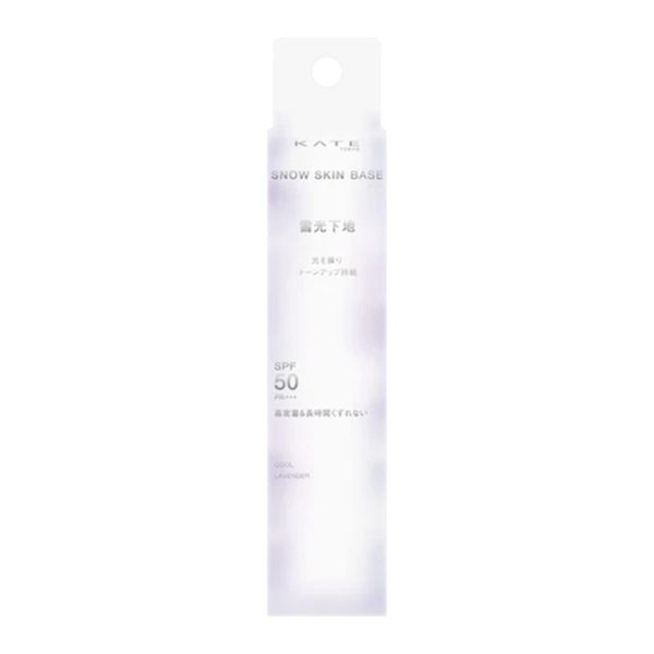 Kate Snow Skin Base Cool Lavender