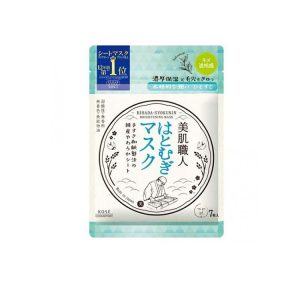 Clear Turn Beautiful Skin Artisan Job's Wheat Mask