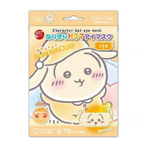 Chiikawa Art Mask Impersonation Hot Eye Mask (Usagi)