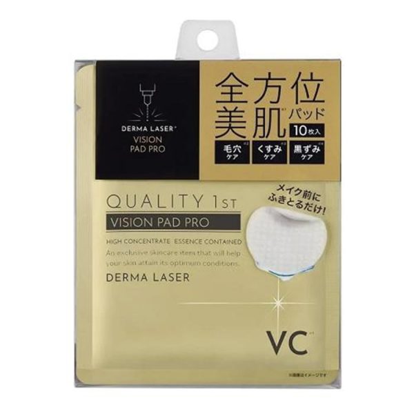 Quality 1st Derma Laser Vision Pad PRO (10 Pads)