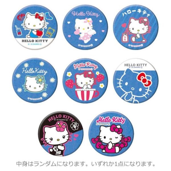 Sanrio Hello Kitty Trading Denim-Style Can Badge