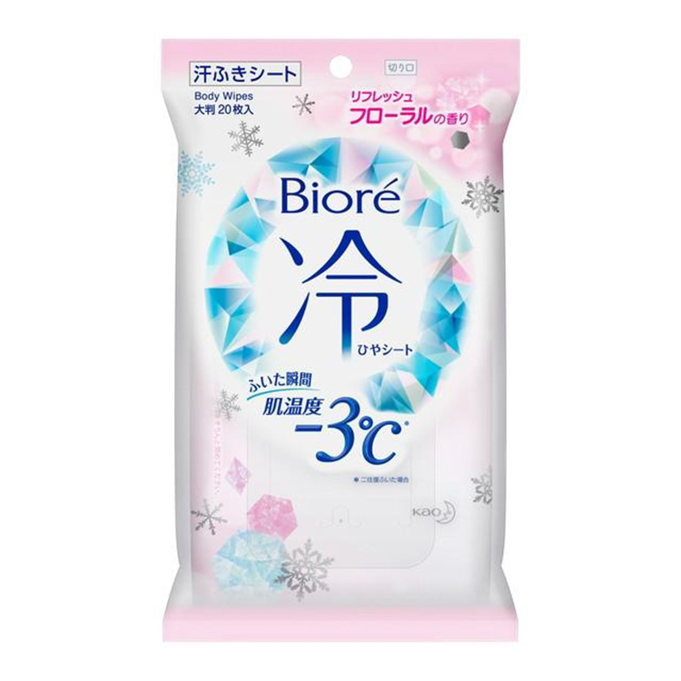 Biore Cooling Body Sheets Refresh Floral Scent