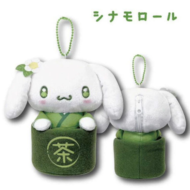 Mascot Pouch Matcha Bowl CN