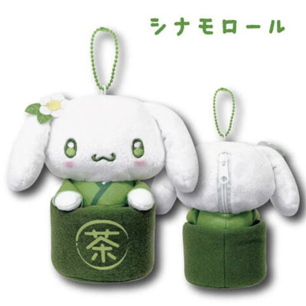 Mascot Pouch Matcha Bowl CN