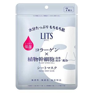 LITS Moist Perfect Rich Mask (7 Sheets)