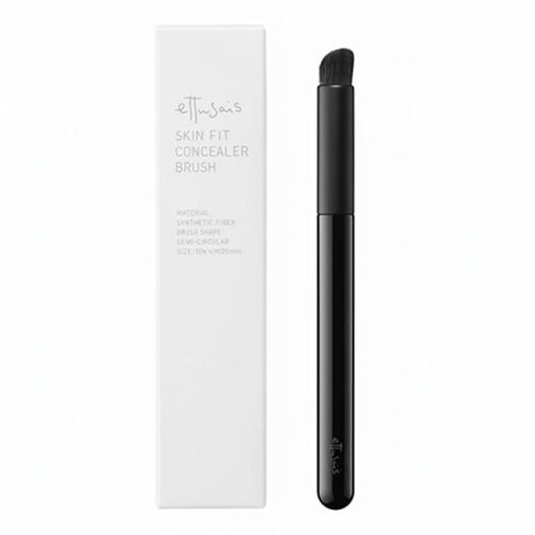 ettusais - Skin Fit Concealer Brush