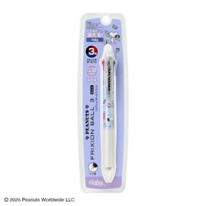Sanrio Snoopy FriXion 3-Color Erasable Pen