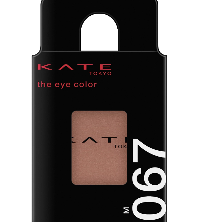 Kate The Eye Color 067