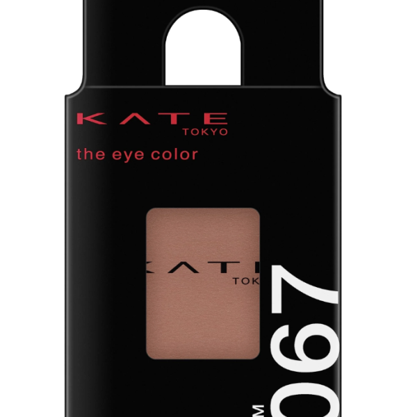 Kate The Eye Color 067